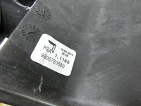 Peugeot 2008 I 16-19 1,2 96KW Schaltkulisse Schalthebel 6G Schaltsack Schaltknauf Peugeot 2008 I 16-19 30.06.2016... Vorschau 6