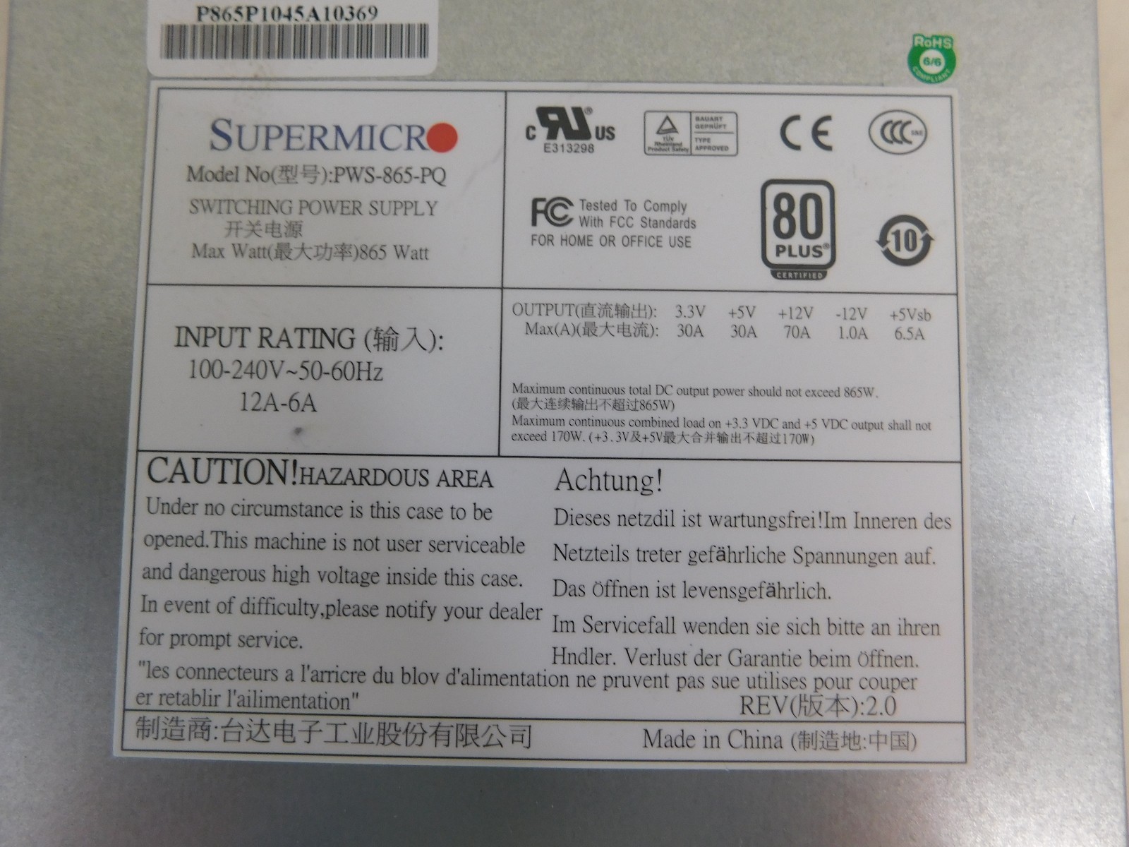 SuperMicro-PWS-865-PQ-865W-Multi-Output-PS2-ATX-Power-Supply-DPS-850CB