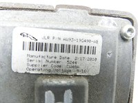 Jaguar XJ X351 09-15 SGDI 5,0 375KW Kamera Rückfahrkamera Sensor Jaguar XJ X351 09-15 26.08.2009 C2D6227... Vorschau 6