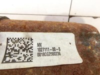 Tesla Model X 90D 15-21  Elektro EV KW Antriebswelle Gelenkwelle Links Vorne Tesla Model X 90D 15-21 19.05.2017... Vorschau 7