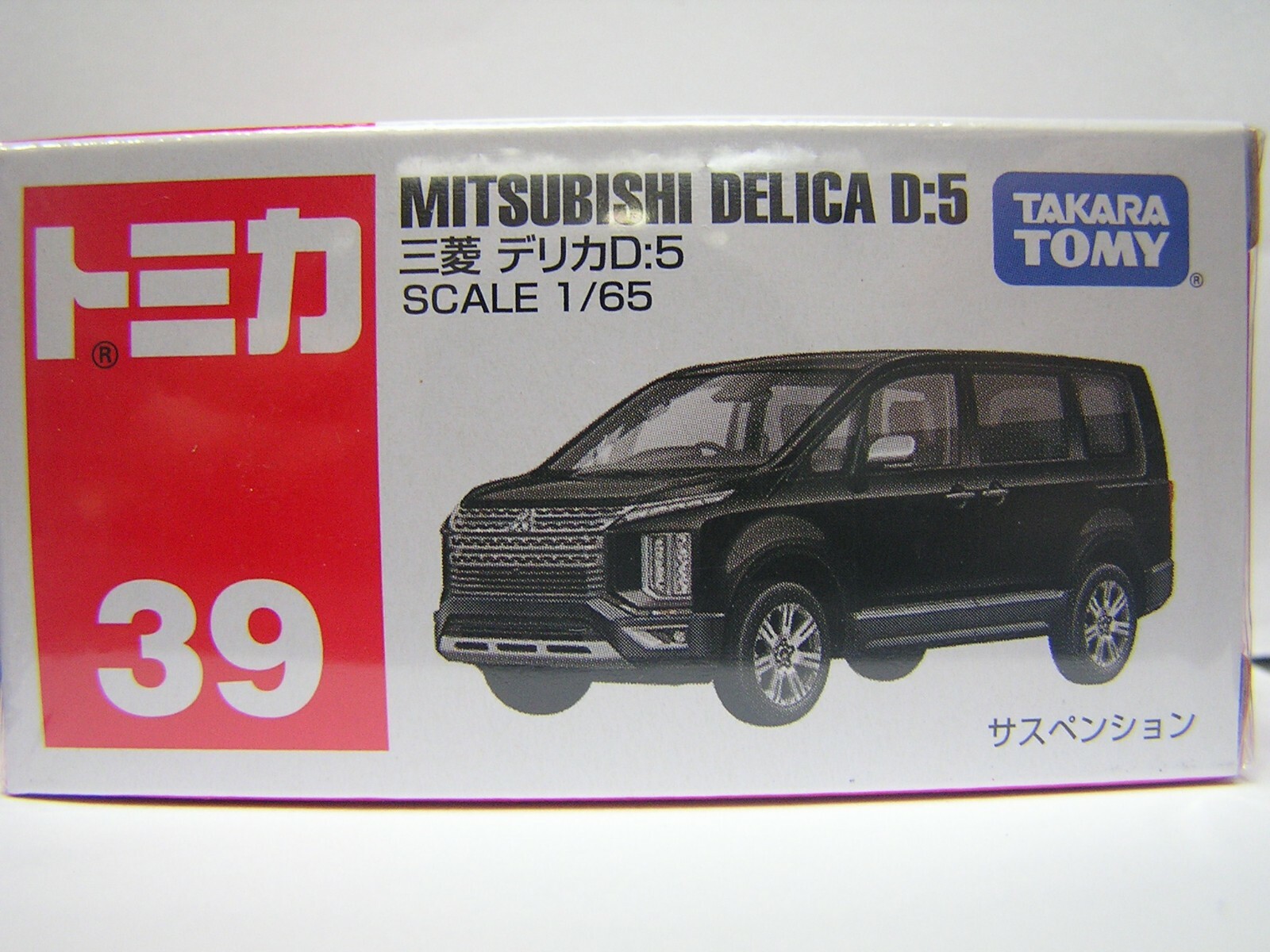 TAKARA TOMY TOMICA DieCast car 1:65 MITSUBISHI DELICA D:5