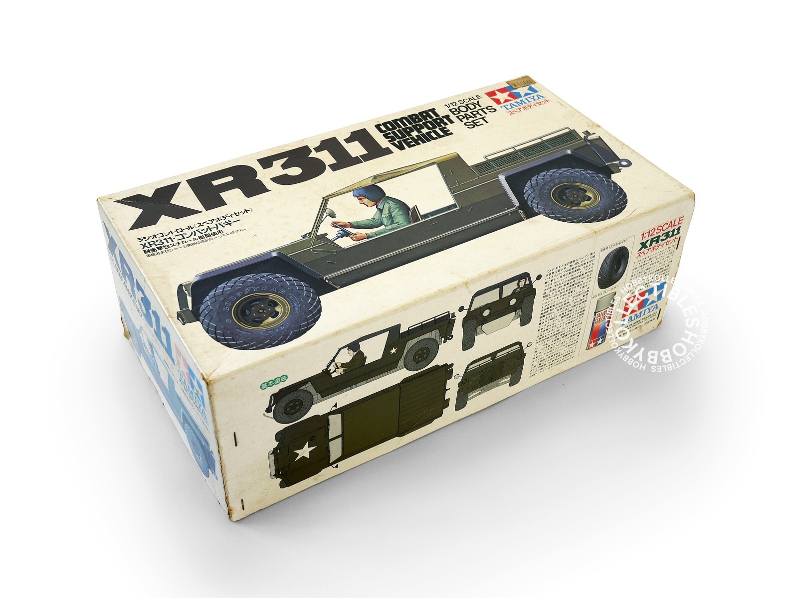 タミヤ★XR311 コンバットサポートビークル 1/12スケール★復刻版 タミヤ復刻版XR311コンバットバギー！タミヤ初のオフロード