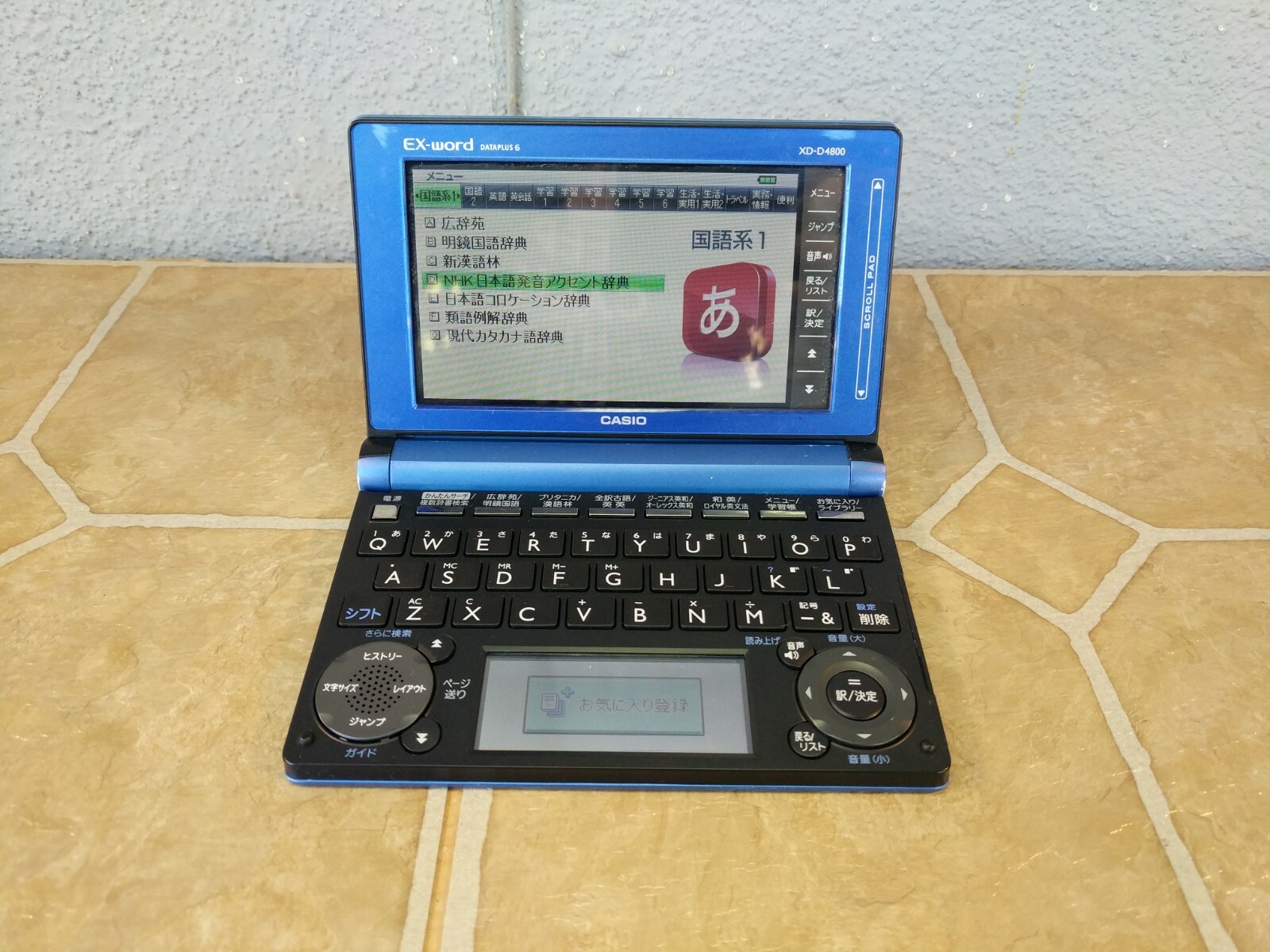Casio Ex Word Dataplus 6 Xd D4700 English Japanese Dictionary Stylus For Sale Online Ebay