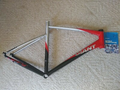 Giant defy serial number to find agents