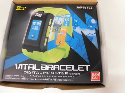 Vital Breath Digital Monster ver. Special Digimon Bracelet