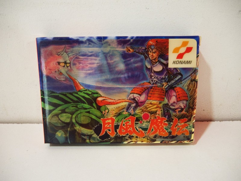 Getsufumaden Nintendo Famicom Fc Jap Ntsc