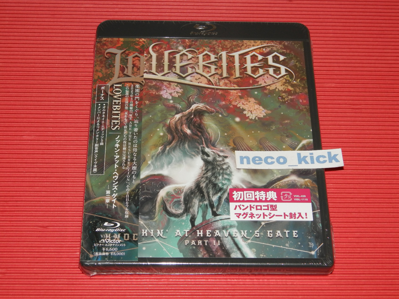 5ET LOVEBITES KNOCKIN' AT HEAVEN'S GATE PART II JAPAN BLU