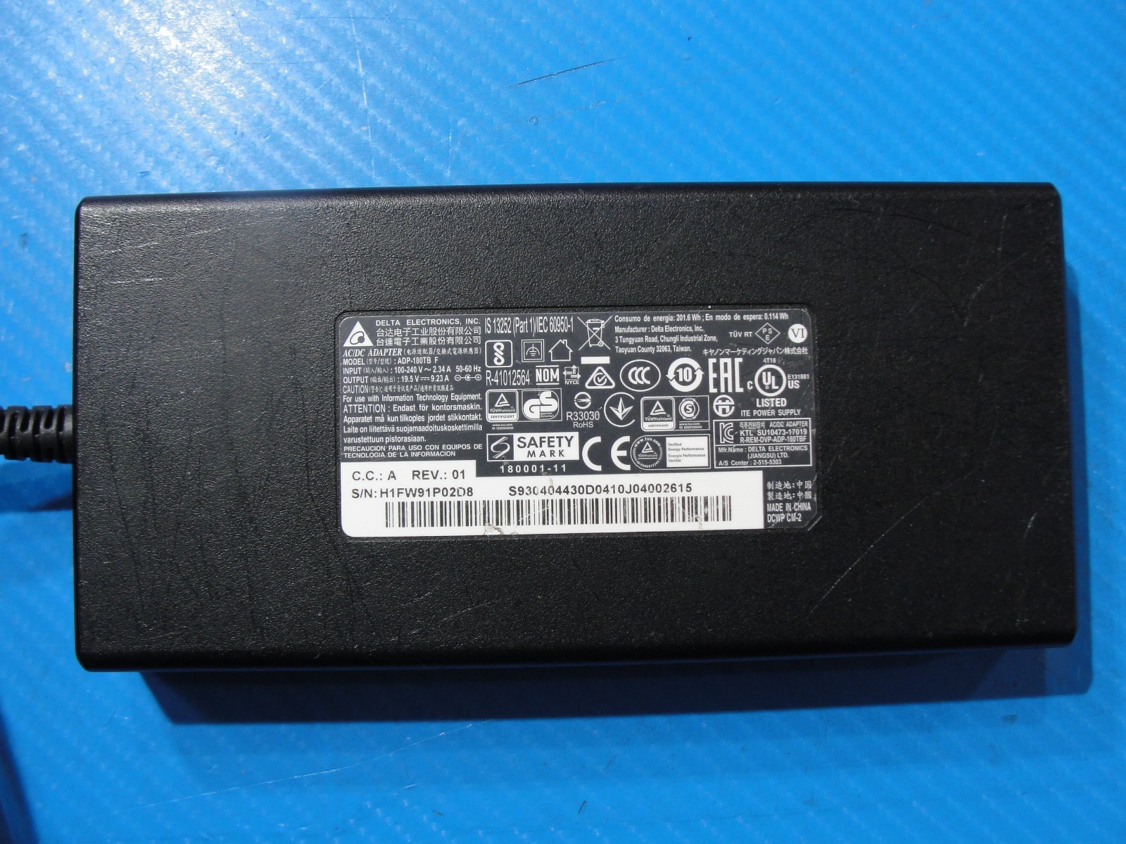 Delta Electronics ADP-180TB F Power Adapter - Thumbnail 4