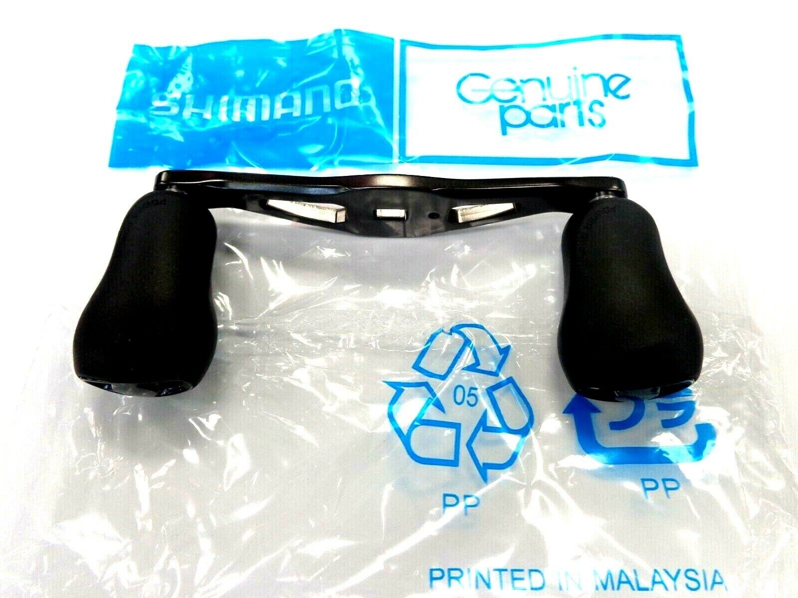 SHIMANO - 08アルデバランMg LEFT HANDLE SHIMANO] ALDEBARAN Series Baitcastingreel Custom Parts Selection