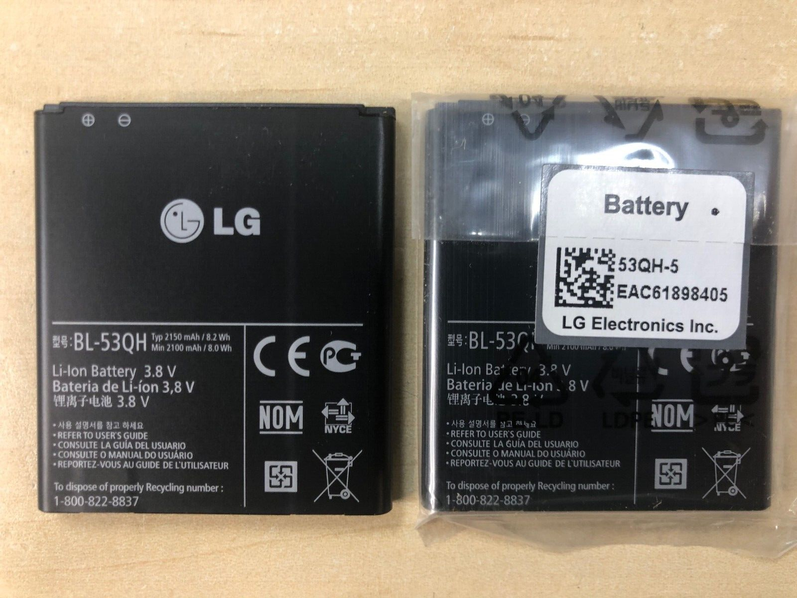 OEM LG Battery BL-53QH EAC61898405 for Escape P870, Optimus