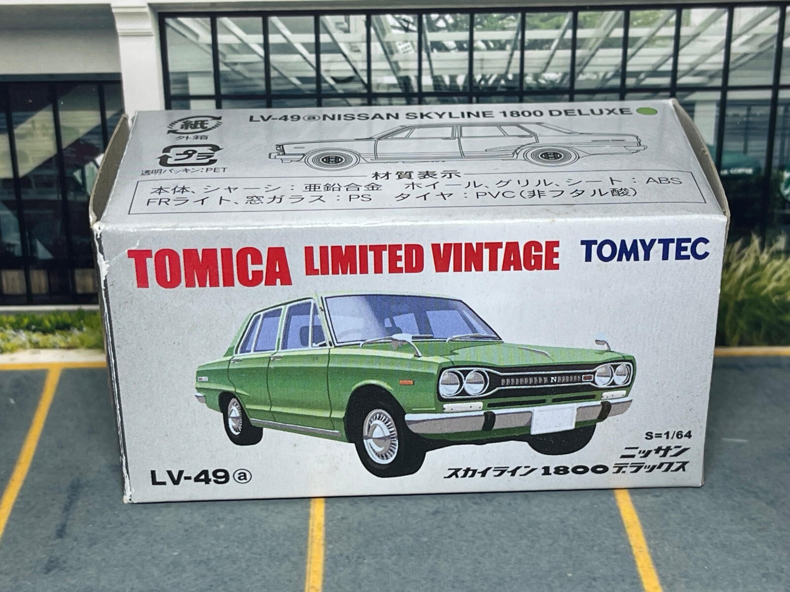 【新品】TOMICA LIMITED VINTAGEニッサンスカイライン1800 $_57.JPG?set_id=880000500F