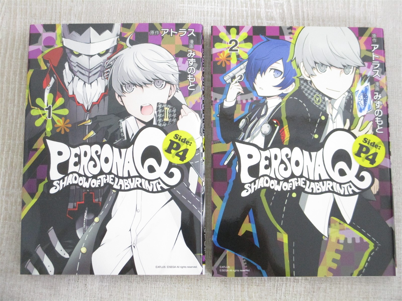 ペルソナ4 全4巻セット／ペルソナ Q Side:P4 全4巻セット ペルソナQ シャドウ オブ ザ ラビリンス Side:P4(4) (シリウス
