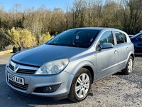 2008 VAUXHALL ASTRA 1.6 DESIGN 16V 115PS LIGHTNING SILVER GREY PART EX TO CLEAR