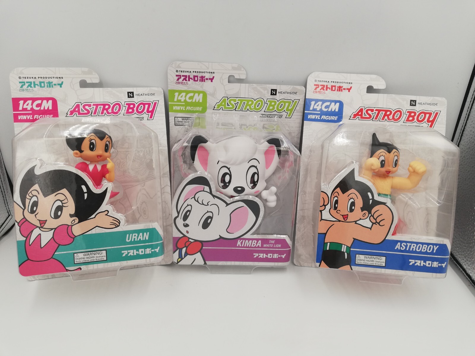 Astro Boy & Friends: 3x Vinyl Figures 14cm - AstroBoy, Uran