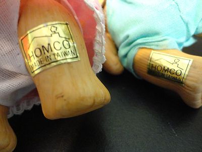 Home Interiors Bears