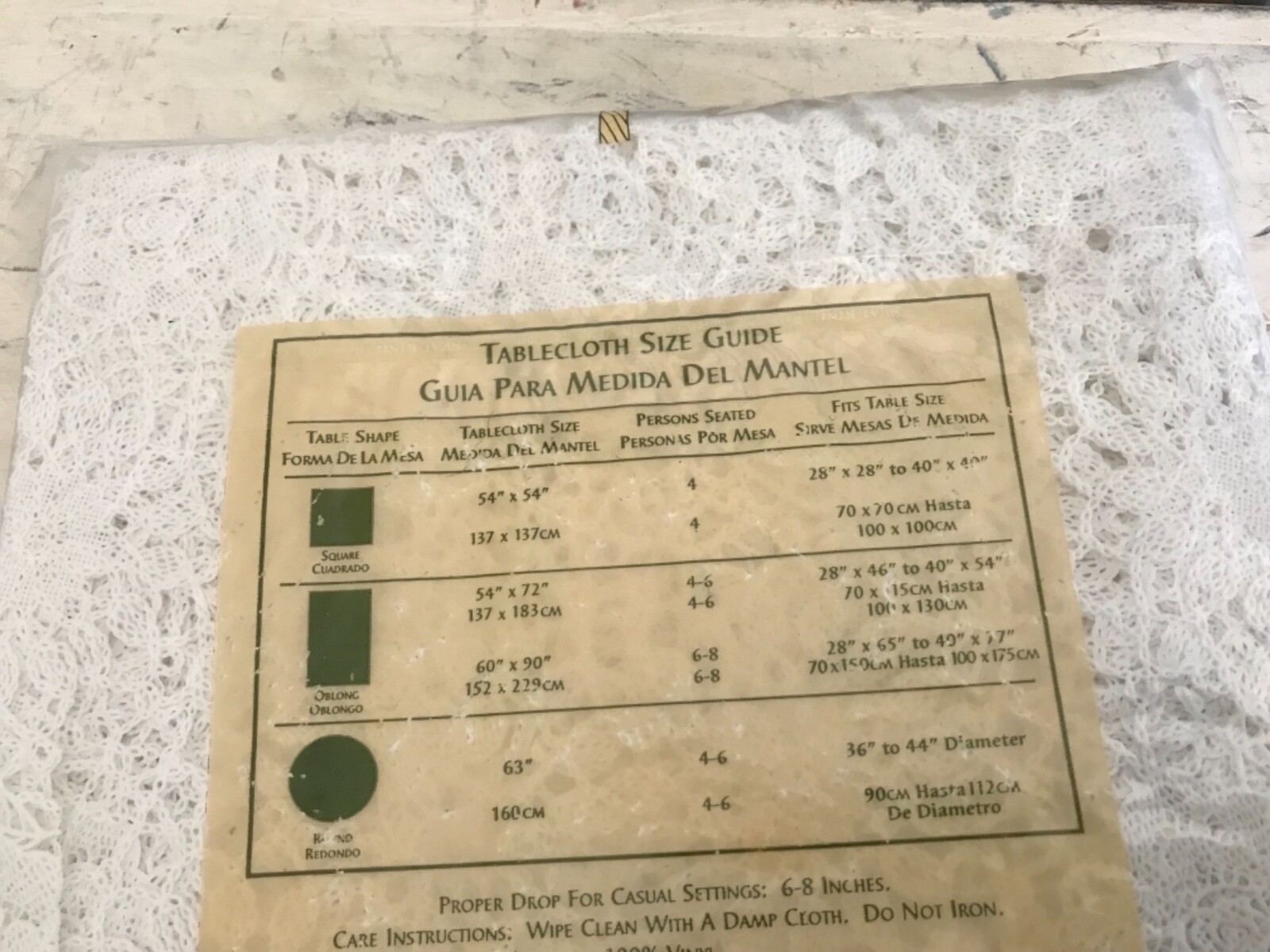 Kane 63” Round Lacey Vinyl Cream Tablecloth, New, Made in Taiwan