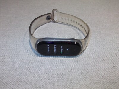 Xiaomi Mi Smart Band 5 Fitness Tracker XMSH10HM