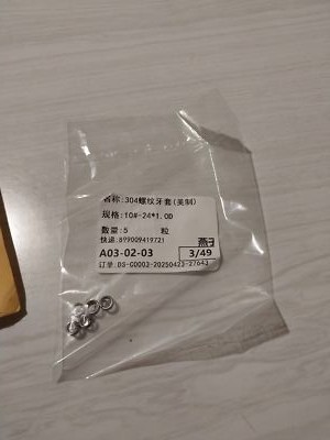 Item photo(s) from verified buyer