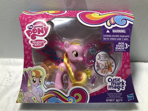 My Little Pony キーチェーン　レインリボン　ジュンプランニング My Little Pony キーチェーン レインリボン ジュンプランニング