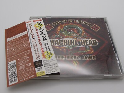 Machine Head  Year Of The Dragon Tour Diary:Japan RRCY19021 W/ OBI Japan CD C322