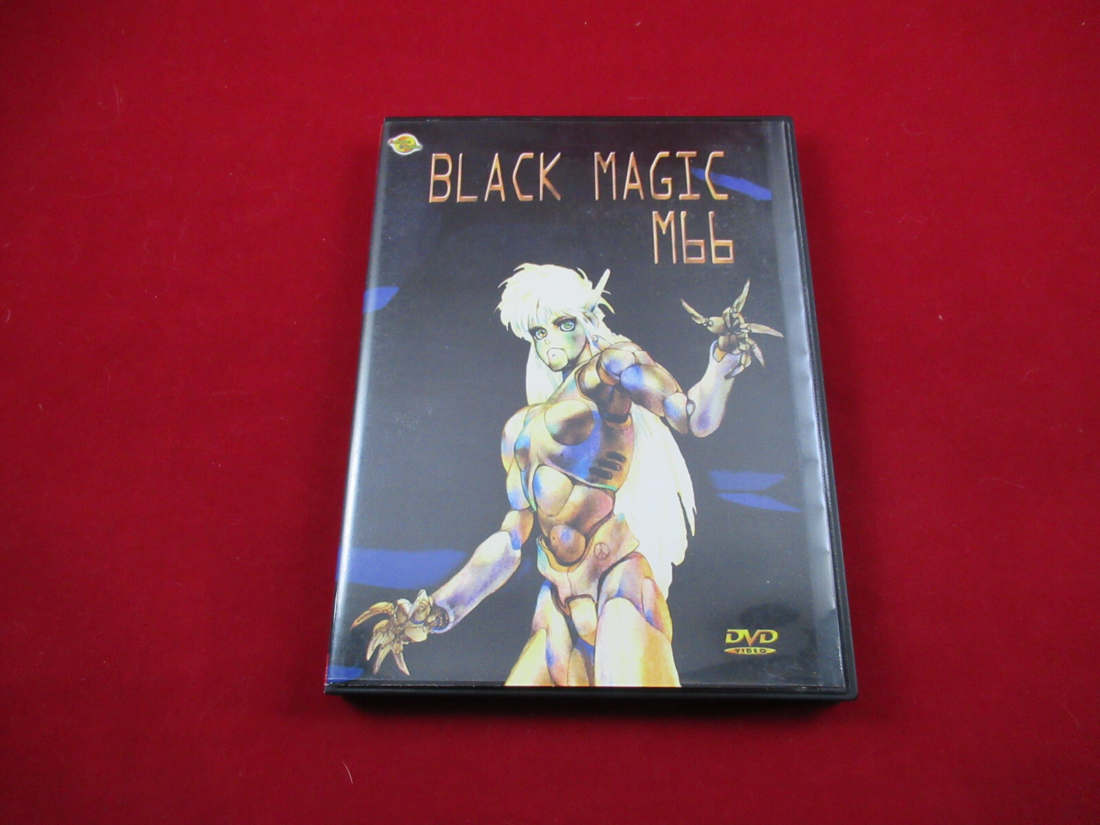 ブラックマジック M-66 士郎正宗 シーベル セル画 中古】ブラック