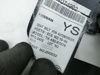 Infiniti M Q70 Y51 M35h Gurt Sicherheitsgurt Rechts Hinten Infiniti M Q70 Y51 M35h 08.02.2012 TK-AB2-EG576 gebraucht Vorschau 4