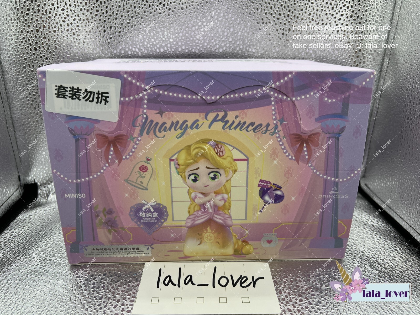 MINISO 海外限定 ディズニープリンセス フィギュア アソート