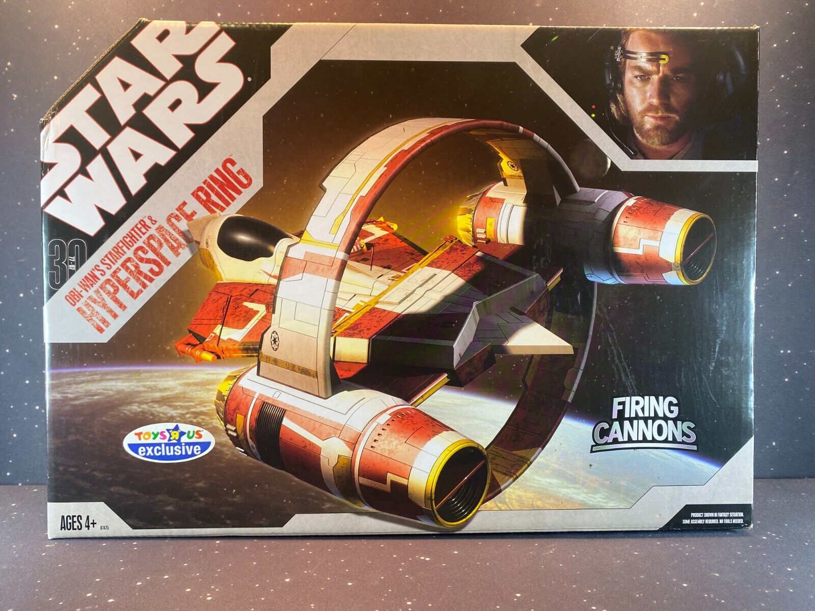Star Wars Obi-Wan's Jedi Starfighter Hyperspace Ring 30th Star Wars Obi-Wan's Jedi Starfighter Hyperspace Ring 30th