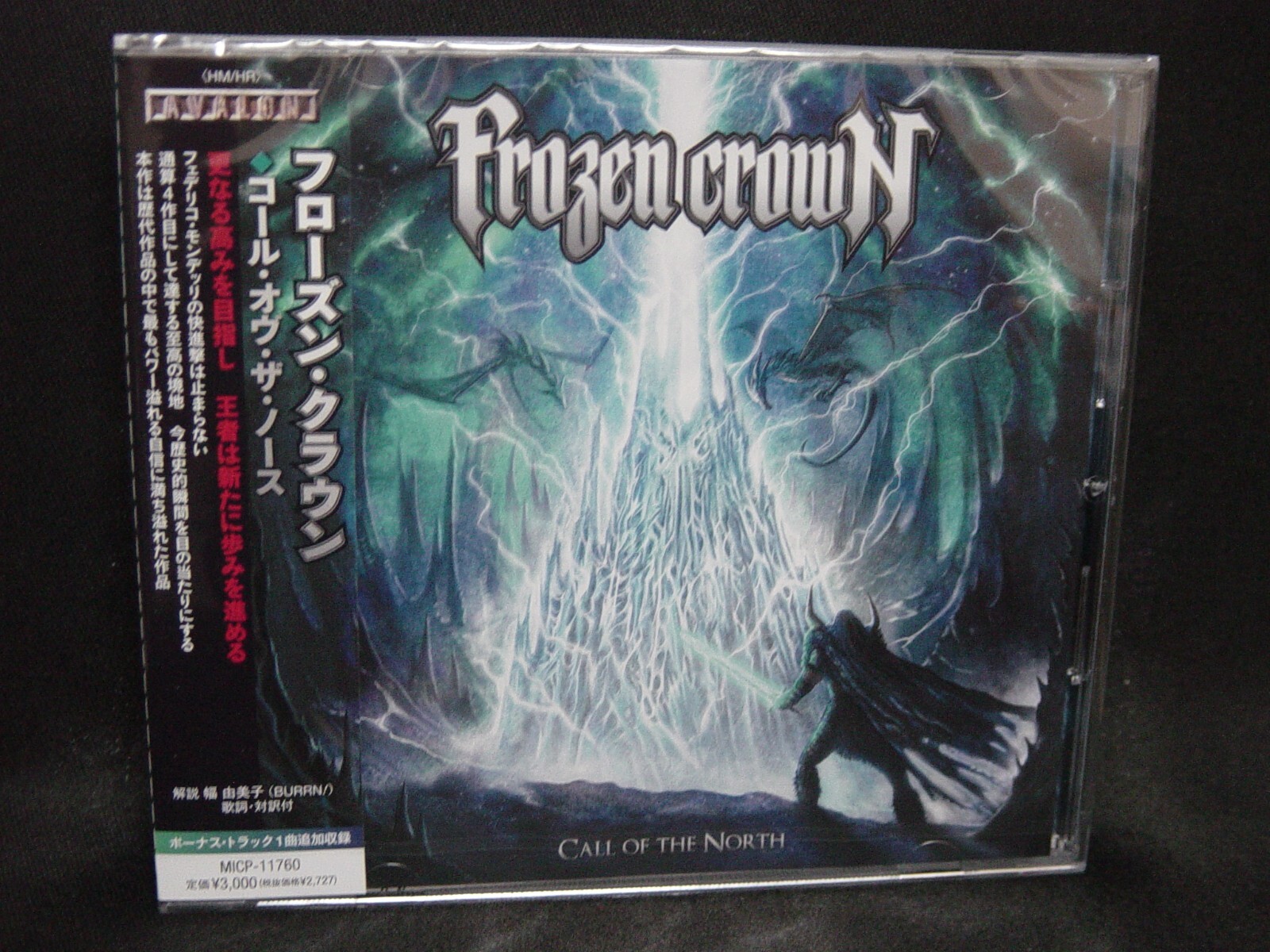FROZEN CROWN Call Of The North + 1 JAPAN CD Ashes You Leave