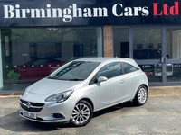 2015 Vauxhall Corsa 1.4i ecoFLEX SE Euro 6 3dr HATCHBACK Petrol Manual