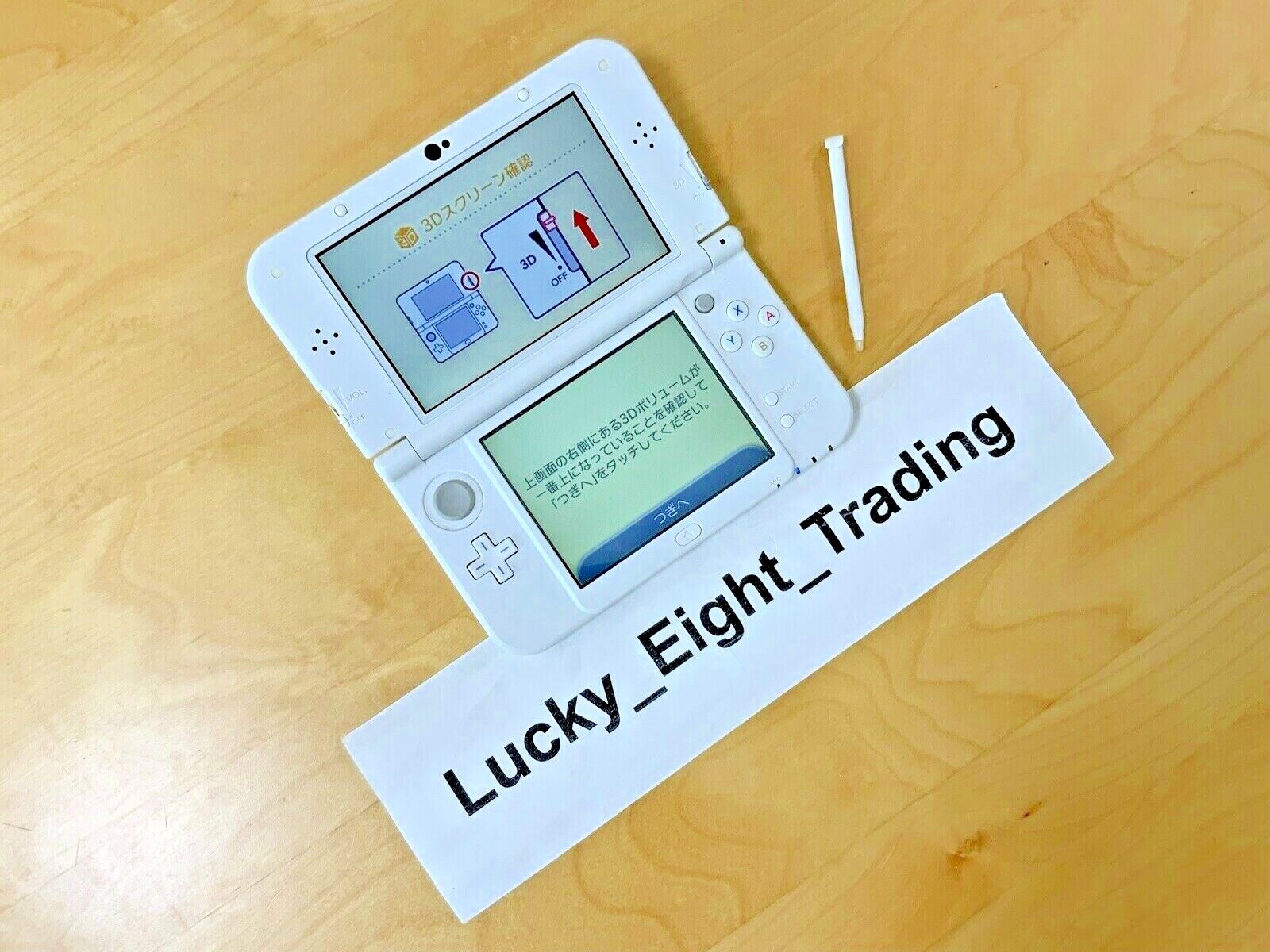ニンテンドー3DS - NEY 3DS LL パールホワイト Nintendo 3DS LL Console only Pearl White with charger Used