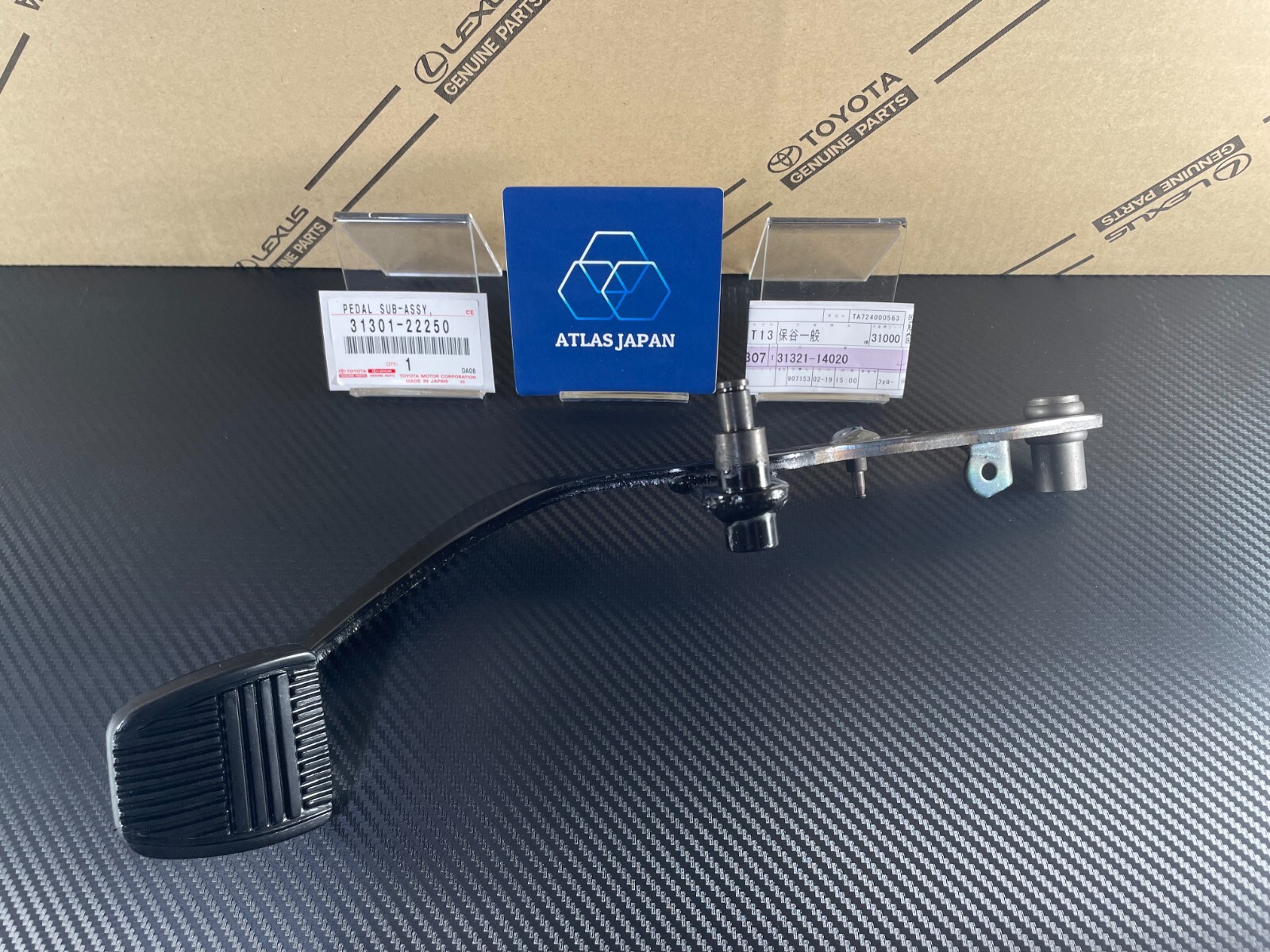 まきまき Swing Tower to Frame Pin | Broken Tractor | 175597A1