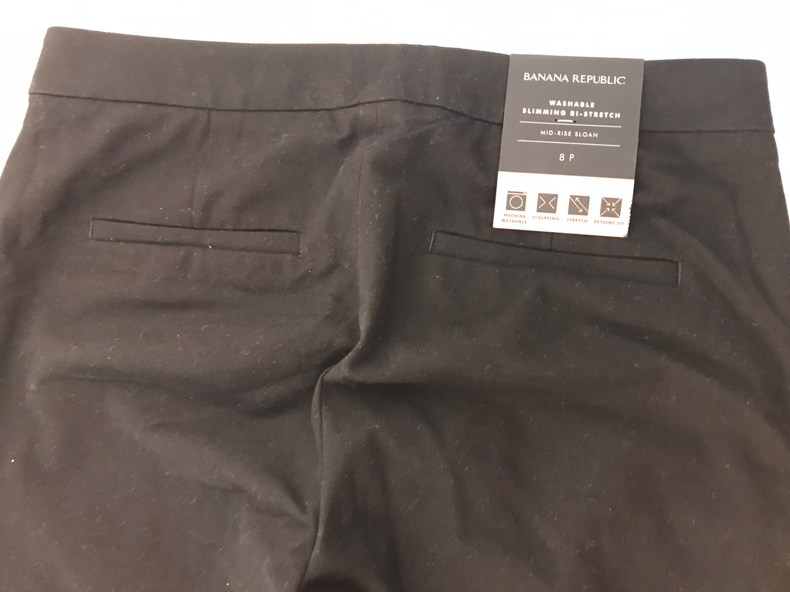 Брюки Banana Republic Slimming Bi 