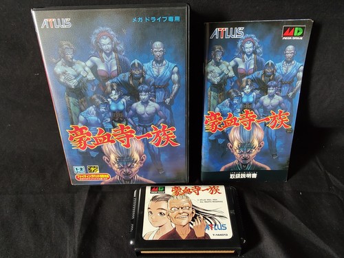 ジャンケットバンク　スペシャルBOX Daito Giken Koushiki Pachi-Slot Simulator: Shake II for Sony