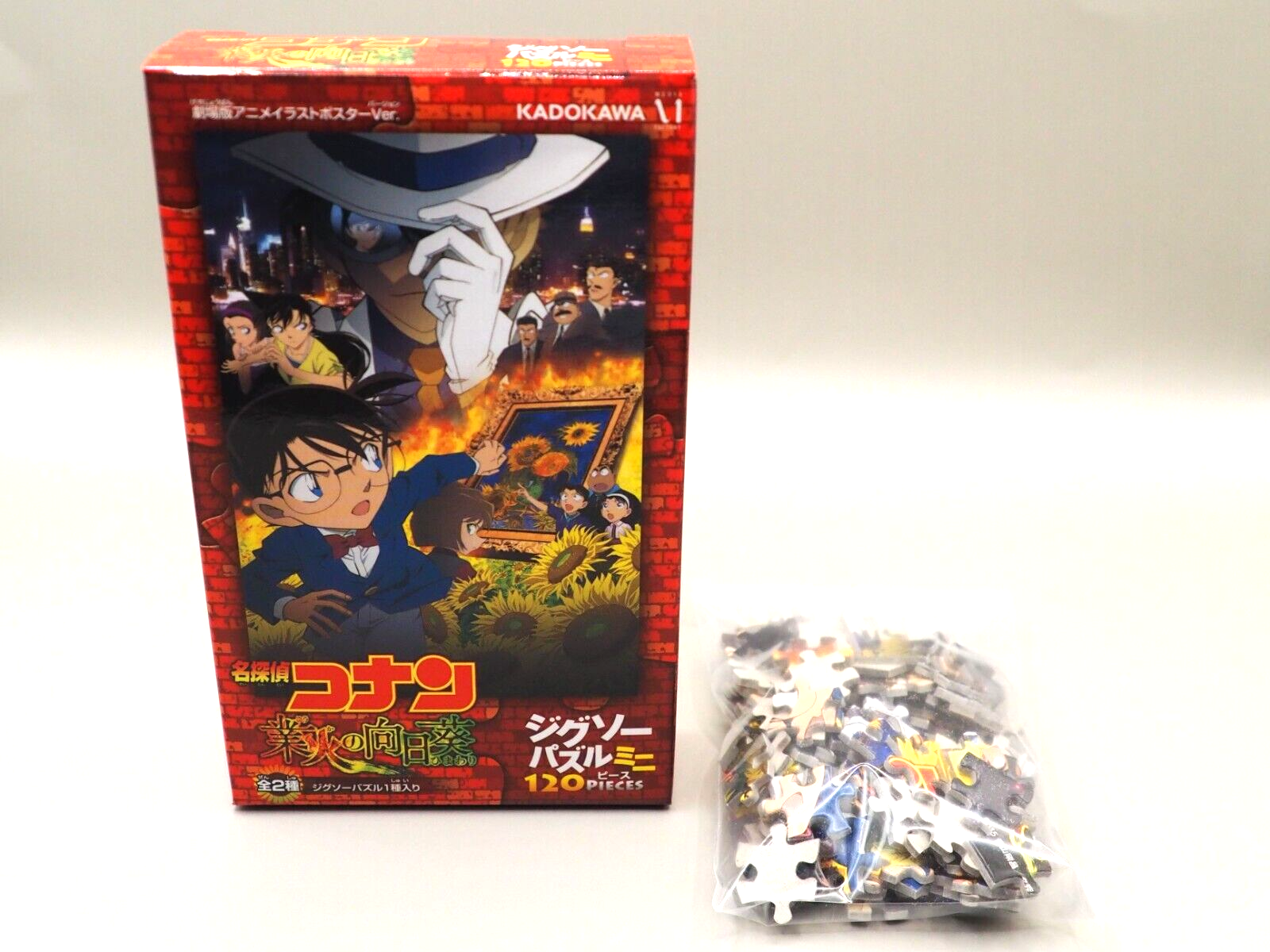コナン1〜33、39〜53 Amazon.co.jp: エポック社 500ピース ジグソーパズル 名探偵