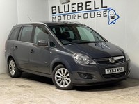 2013 Vauxhall Zafira 1.7 CDTi ecoFLEX Design Euro 5 5dr (SNav) MPV Diesel Manual