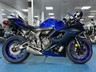 2022 - Yamaha YZF R7