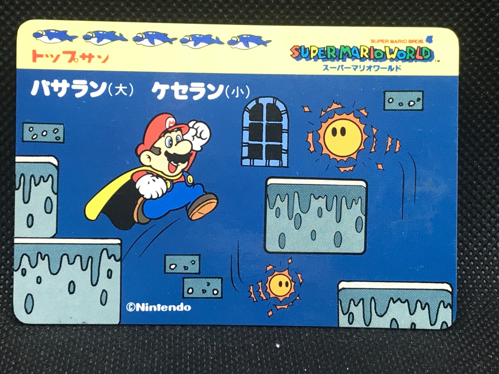 【String Ting】日本未入荷★スーパーマリオ ストラップ 楽天市場】(スーパーマリオブラザーズ) Super Mario
