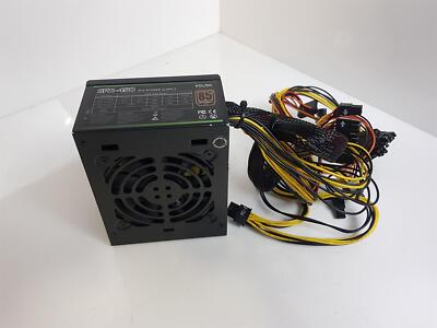 Kolink 450W Desktop Power Supply Unit SFX-450