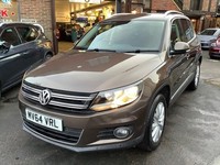 2014 Volkswagen Tiguan 2.0 TDi BlueMotion Tech Match 5dr DSG ESTATE DIESEL Autom