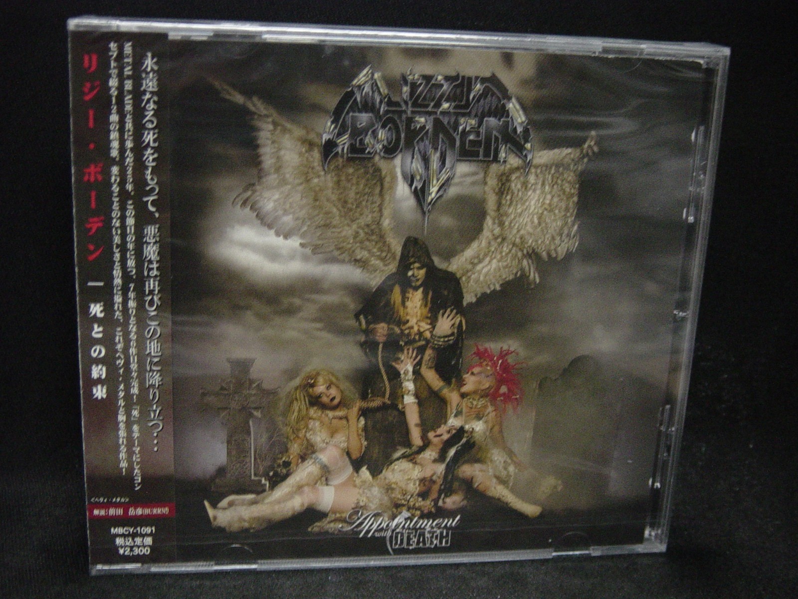 Woman's Soul Borderline（未開封）&サイン入りCDレアMD LIZZY BORDEN Appointment With Death + 1 JAPAN CD Vicious