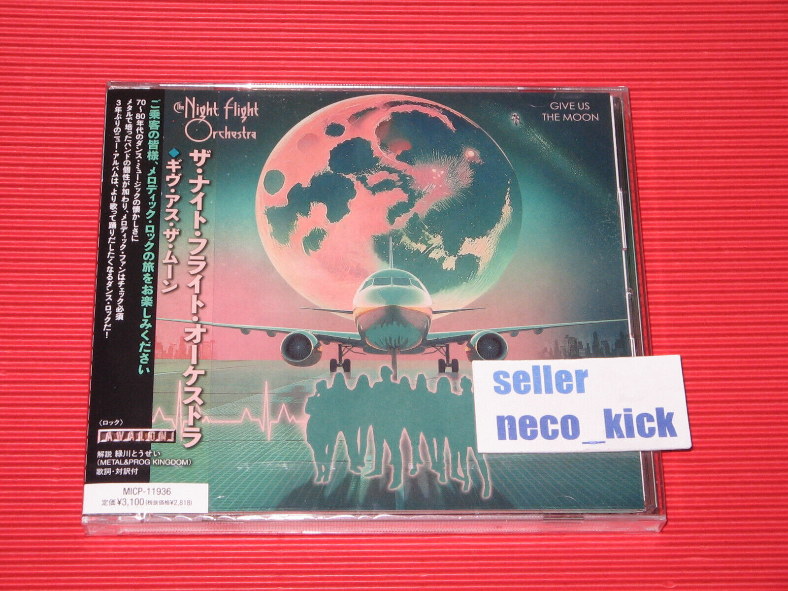 11B THE NIGHT FLIGHT ORCHESTRA GIVE US THE MOON 2025 JAPAN 11B THE NIGHT FLIGHT ORCHESTRA GIVE US THE MOON 2025 JAPAN