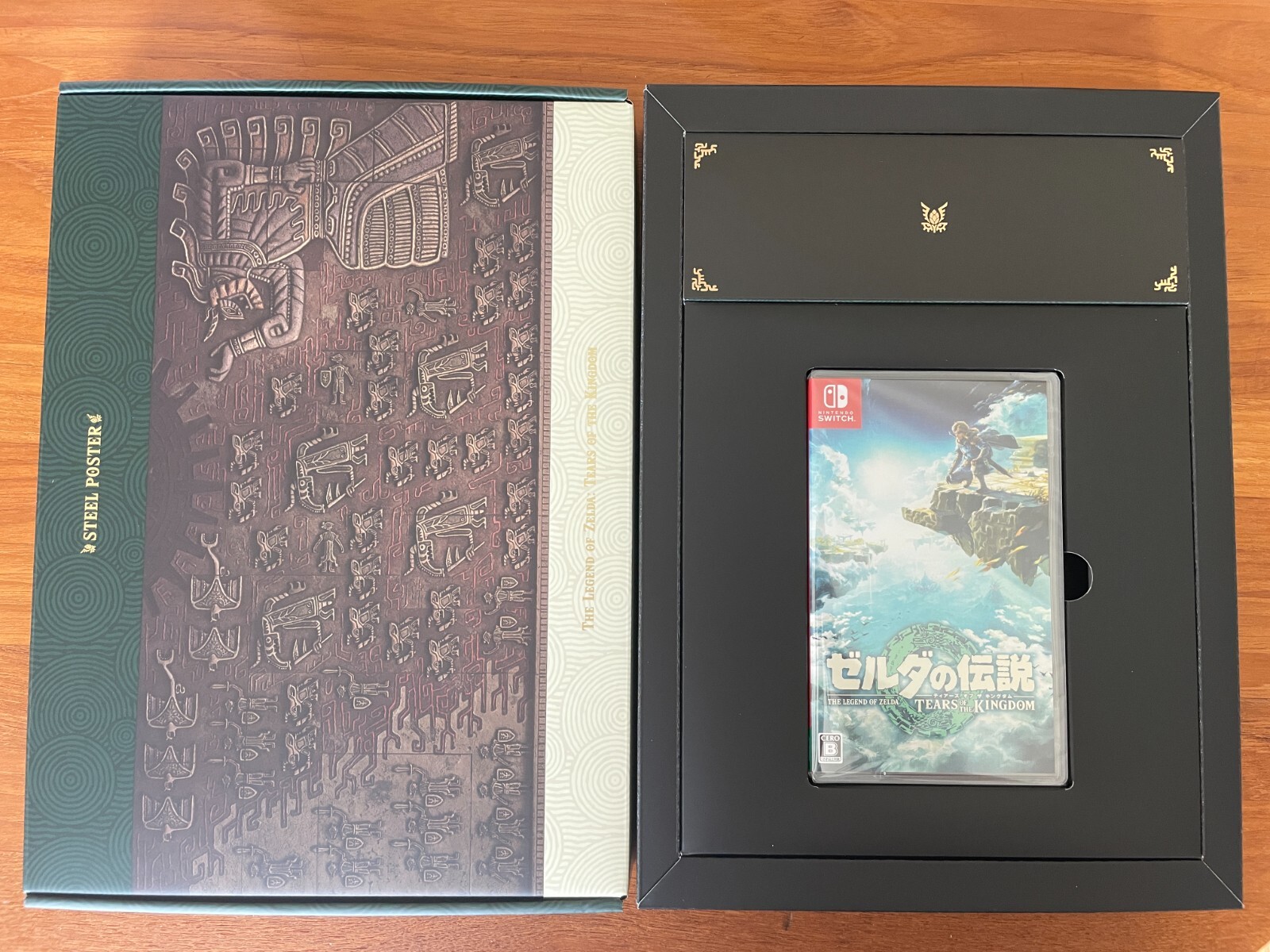 ZELDA コレクションボックス　新品未開封 The Legend of Zelda Tears of the Kingdom Collectors Edition