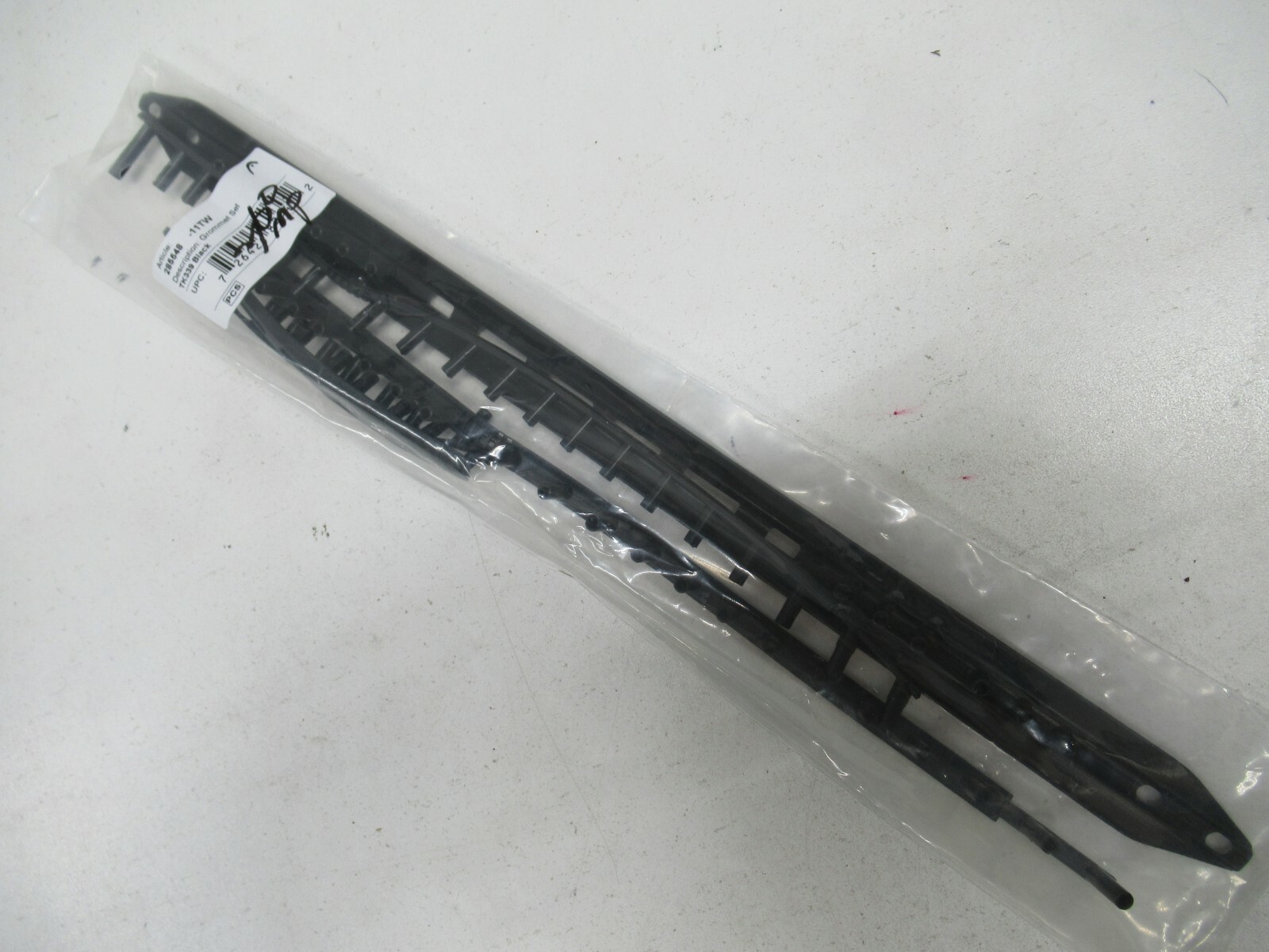 BUMPERGUARD / GROMMET SET: HEAD GRAPHENE 360/+ SPEED MP/MP