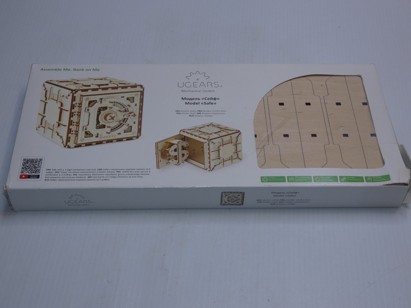 Конструктор UGEARS VM 02 70051