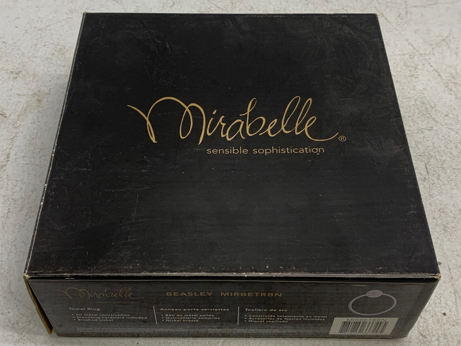 Mirabella BEASLEY MIRBETRBN Towel Ring Holder
