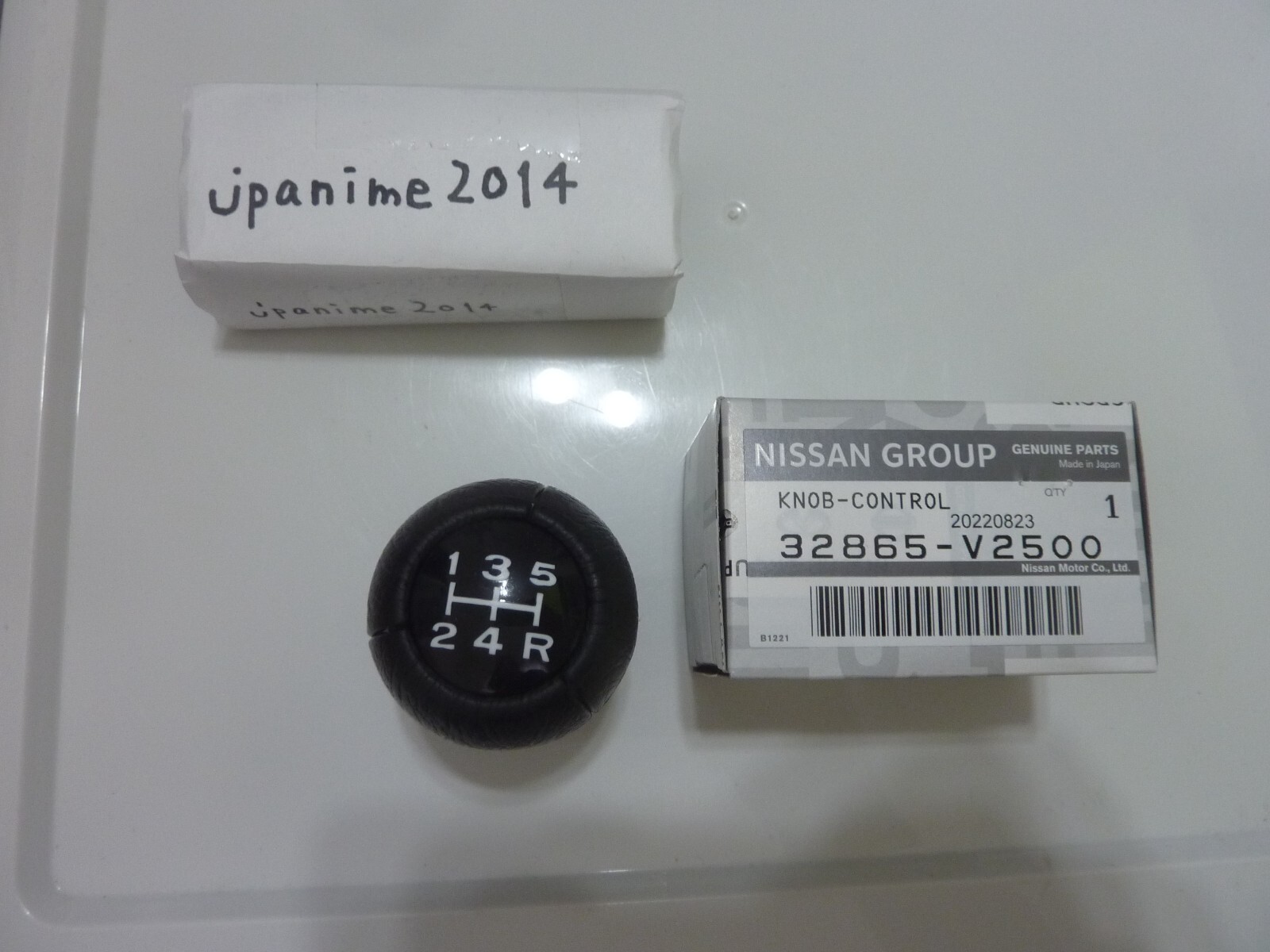 Genuine Nissan 5 Speed Shift Knob M8x1.25 For 240Z 260Z 280Z