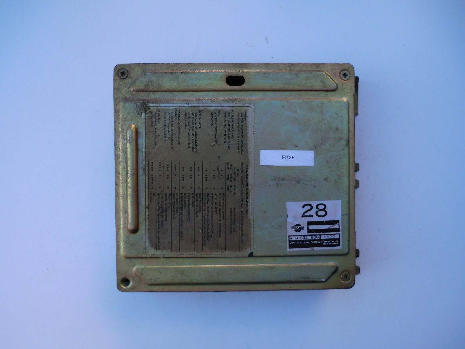 familiar - mee A18-633 506 | 84-86 NISSAN 300ZX GL, GLL, SF 3.0L M/T ECM