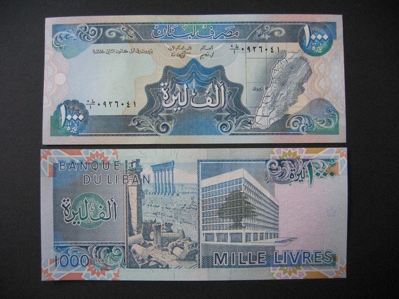Lebanon  1000 Livres 1988  (P69a)  Unc