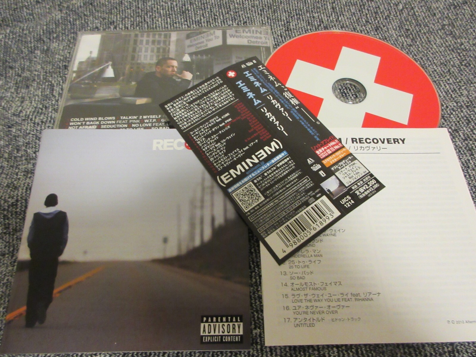 EMINEM / recovery /JAPAN LTD CD OBI | eBay